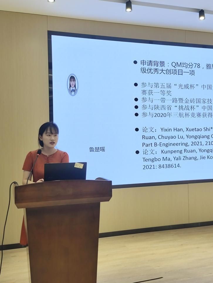 bat365在线官网登录“剑桥大学留学经验分享会”顺利举行